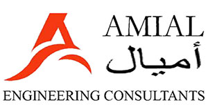 Amial Company Logo - Saudi Arabia