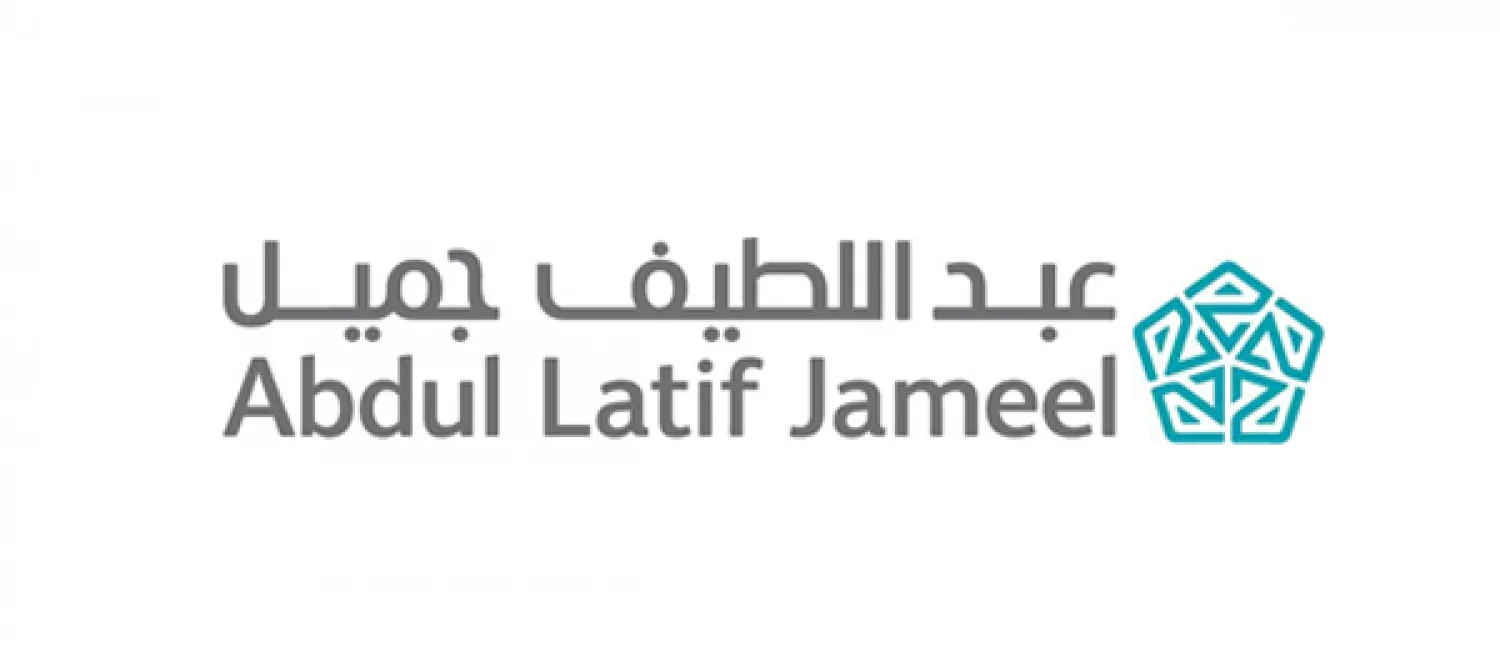 Abdul Latif Jameel Logo - Saudi Arabia